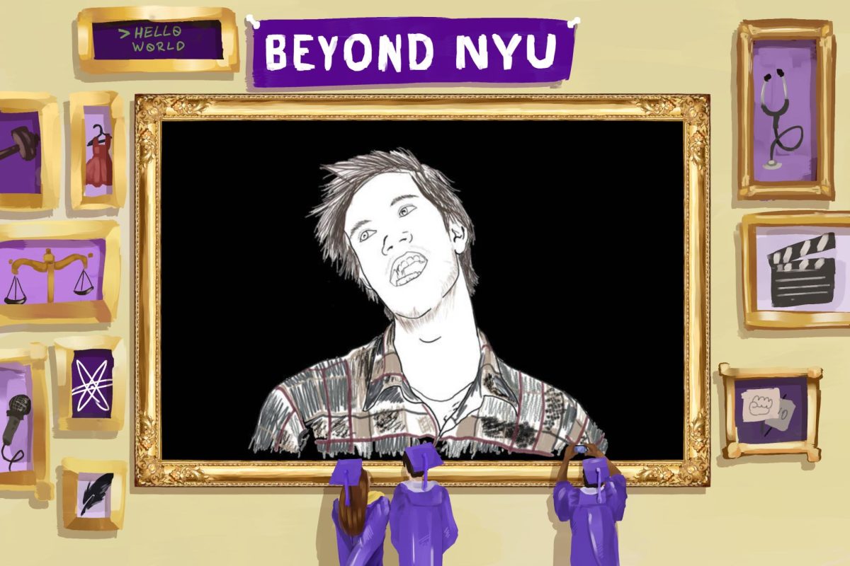 Beyond NYU: From playing the game to building the game